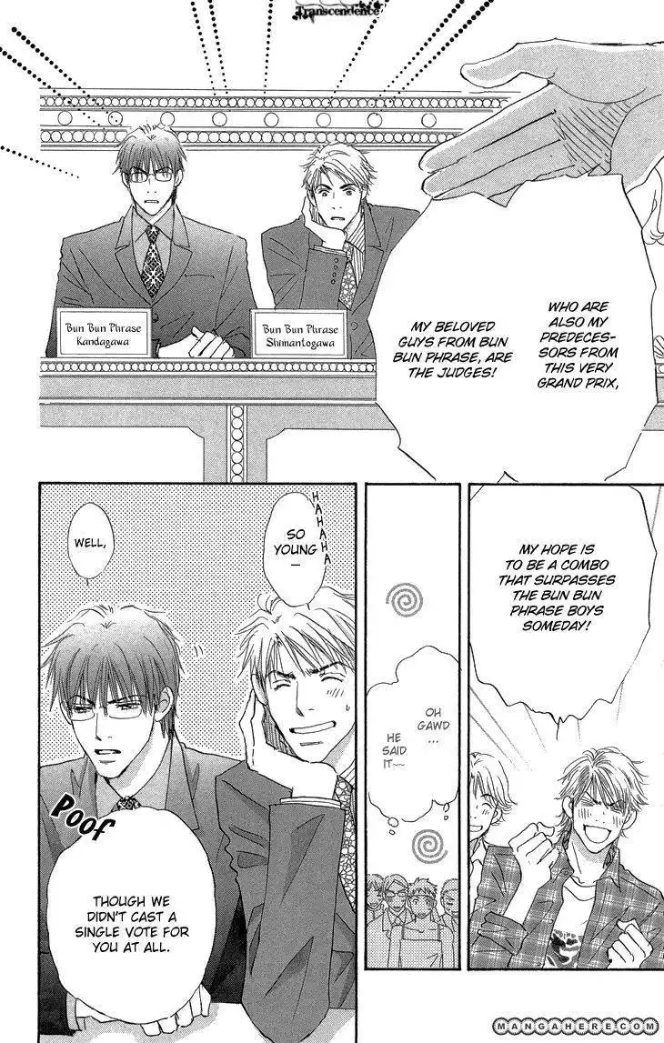 Ai Wo Chodai Chapter 10 6